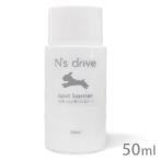 enz Drive спот шероховатость a50ml