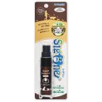 sig one - migaki supplement PRO 20ml