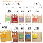 Kitchen&amp;Deli 80g