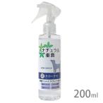 ナチュラル重曹クリーナー 200ml 犬用