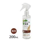  натуральный бикарбонат натрия очиститель кошка для 200ml