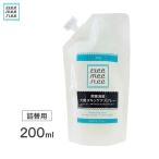  Be mi- колено собака для уход за кожей спрей изменение содержания для 200ml