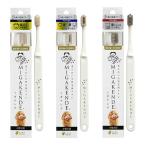 miga талон te натуральный шерсть зубная щетка 