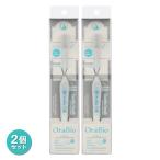 o-la Vaio щетка PRO 10X 2 шт. комплект 