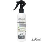 バイオガンス] BIOGANCE エクストラリス タングルリムーバー 犬用