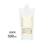  nano well фильтр изменение содержания для 500ml