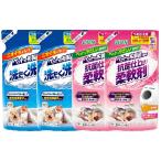 ショッピング洗剤 ペットの布製品専用 洗たく洗剤 つめかえ用、抗菌仕上げ柔軟剤 つめかえ用 各2個