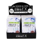 ゾイック 炭酸泉EX 1箱24袋入