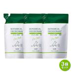 bombibotanikaru дезодорация жидкость изменение содержания для 280ml 3 шт. комплект 
