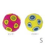 unipod コスモス S