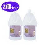 zoik мех макияж EX essence мокрый A 400ml 2 шт. комплект 