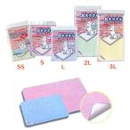 ショッピング防水シーツ ボンビ 防水タオル L ピンク