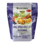 アーテミススモールブリードアダルト...