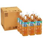 Restock GREEN DA・KA・RAやさしい麦茶 2L×9本
