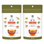 漢茶 活 ENERGY 2袋セット (各2g×6包入り) ティーバッグ 紅茶ベース ノンカフェイン 健康茶 薬日本堂