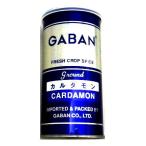 GABAN カルダモンパウダー 60g