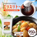 ショッピングフランス フランス産 エリスリトール 950g ダイエット 糖質制限 カロリーゼロ 糖類ゼロ 顆粒 砂糖 健康 送料無料 ギフト Y