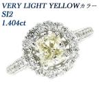 ダイヤモンド リング 1.404ct SI2 VERY LIGHT YELLOW K18WG 18金 ホワイトゴールド ソーティング付 ダイヤモンドリング ダイヤリング ラグジュアリー 指輪