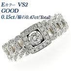 ダイヤモンド 喜平 リング 0.15ct VS2 E GOOD 脇石0.47ct(Total) プラチナ Pt ソーティング付 メンズ リング 指輪 ダイヤリング ダイヤモンドリング
