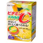 . глициния китайское лекарство производства лекарство /. глициния китайское лекарство производства лекарство * витамин C1200 / 2gX24 пакет 