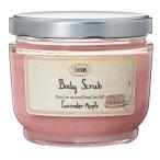  сабо mbo диск Rav лаванда Apple 600g