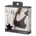 yu. давление bla черный L?LL корректирующее нижнее белье бюстгальтер 