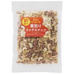  есть перевод неглазурованный фарфор . cмешанные орехи / 450g