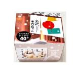  Kanazawa . шесть одэн / 8 шт 