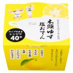 o - la/ дерево голова yuzu соль одэн / 1 шт 195g( твердый количество 100g)