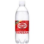 WILKINSON( Will gold son) / Will gold son язык солнечный / 500ml