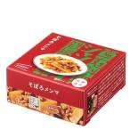 IZAMESHI CAN(i The mesi жестяная банка ) /... men ma/ 80g( твердый количество :50g)