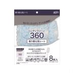  день sho / портативный clean замена для сиденье / 8 листов 