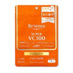 Re'senza ( lycee n The ) / SUPER VC100 premium маска для лица / 7 листов входит 