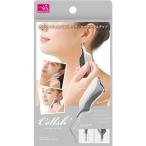  потребности / Cellsh kassa палочка 