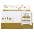 SPIRA(s стойка ) / HARI маска для лица / WHITE / 30 листов 