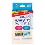 Life-dok ссылка ru пятна брать . мокрый сиденье / 10 комплект 