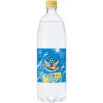  che rio / чуть более газированная вода лимон синий. удар 1000PET( авиация собственный .. сотрудничество ) / 1000ml