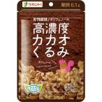  из . переключатель / высокая плотность kakao.../35g