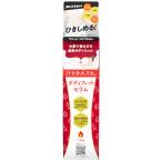  пот .. Esthe настроение / корпус Fit Sera m/ 140g