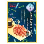  море. . кнопка, ручка настройки .... палочка говядина вяленое мясо покрой / 40g