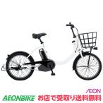 パナソニック (Panasonic) SW（特別仕様） 8.0Ah クリスタルホワイト