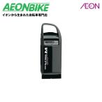 5/9-12 当店限定ポイント+5% ヤマハ (YAMAHA) 6.0Ah リチウムイオンバッテリー 90793-25114 ブラック 電動自転車