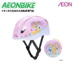  I tes(ides) Kids шлем S Disney Princess Disney Princess 53~57cm