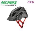 アイデス (ides) キッズヘルメット S D-Bike ブラック 53〜57cm