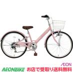 子供用自転車