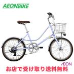 ne -тактный (NESTO)lifmoD коврик light purple 360mm экстерьер 6 ступени переключение скоростей 20 type NE-22-016 мини велосипед 