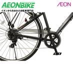 5/1-6 ポイント5倍 ブリヂストン (BRIDGESTONE) TB1用チェーンケース ＳＭ（スモーク） TB-27