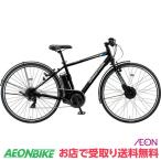 5/9-12 当店限定ポイント+5% ブリヂストン (BRIDGESTONE) TB1e(ティービーワン e) 14.3Ah相当 E.Xブラック 外装7段変速 27型 TB7B42 電動