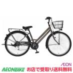 丸石サイクル (Maruishi) グラウス 外装6段変速 26型 FATP266RZ