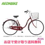 5/15-17 отметка 5 раз круг камень cycle (Maruishi) happy жизнь менять скорость нет 24 type HPLSP24R